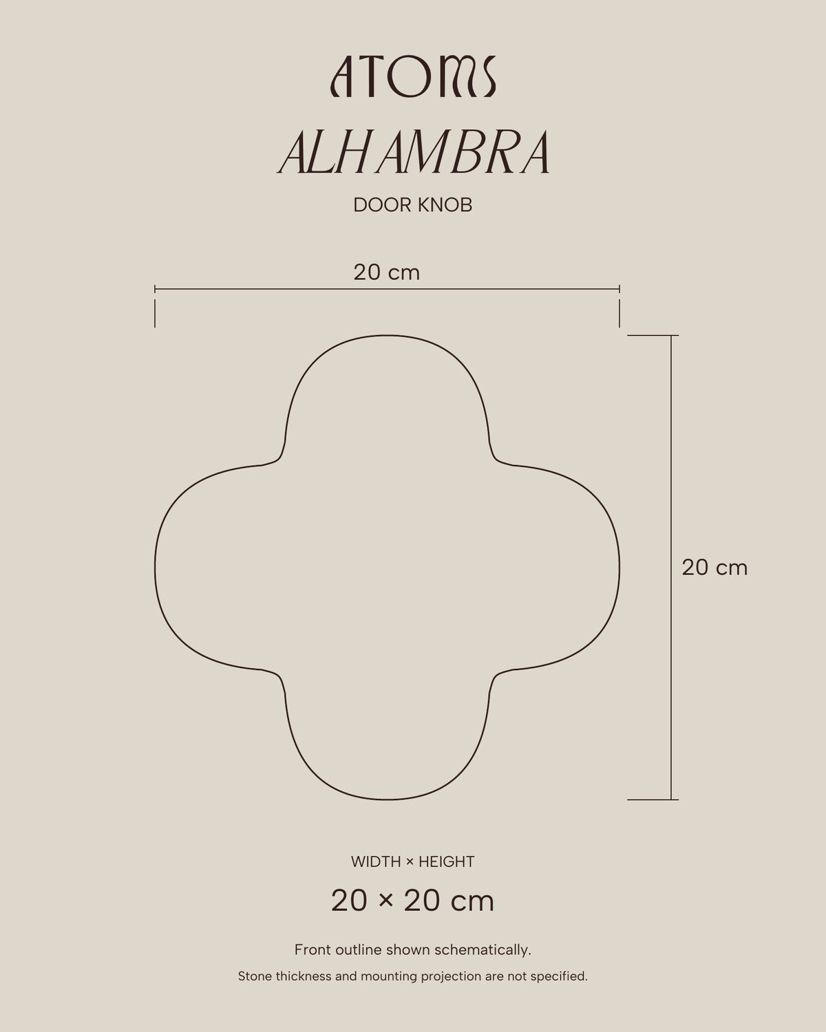 رسم أبعاد مقبض باب الحمراء ALHAMBRA: العرض 20 سم والارتفاع 20 سم؛ لم يحدد سمك الحجر أو بروز التثبيت.